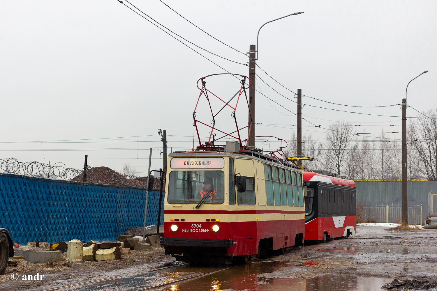Санкт-Петербург, ПР (18М) № 5704