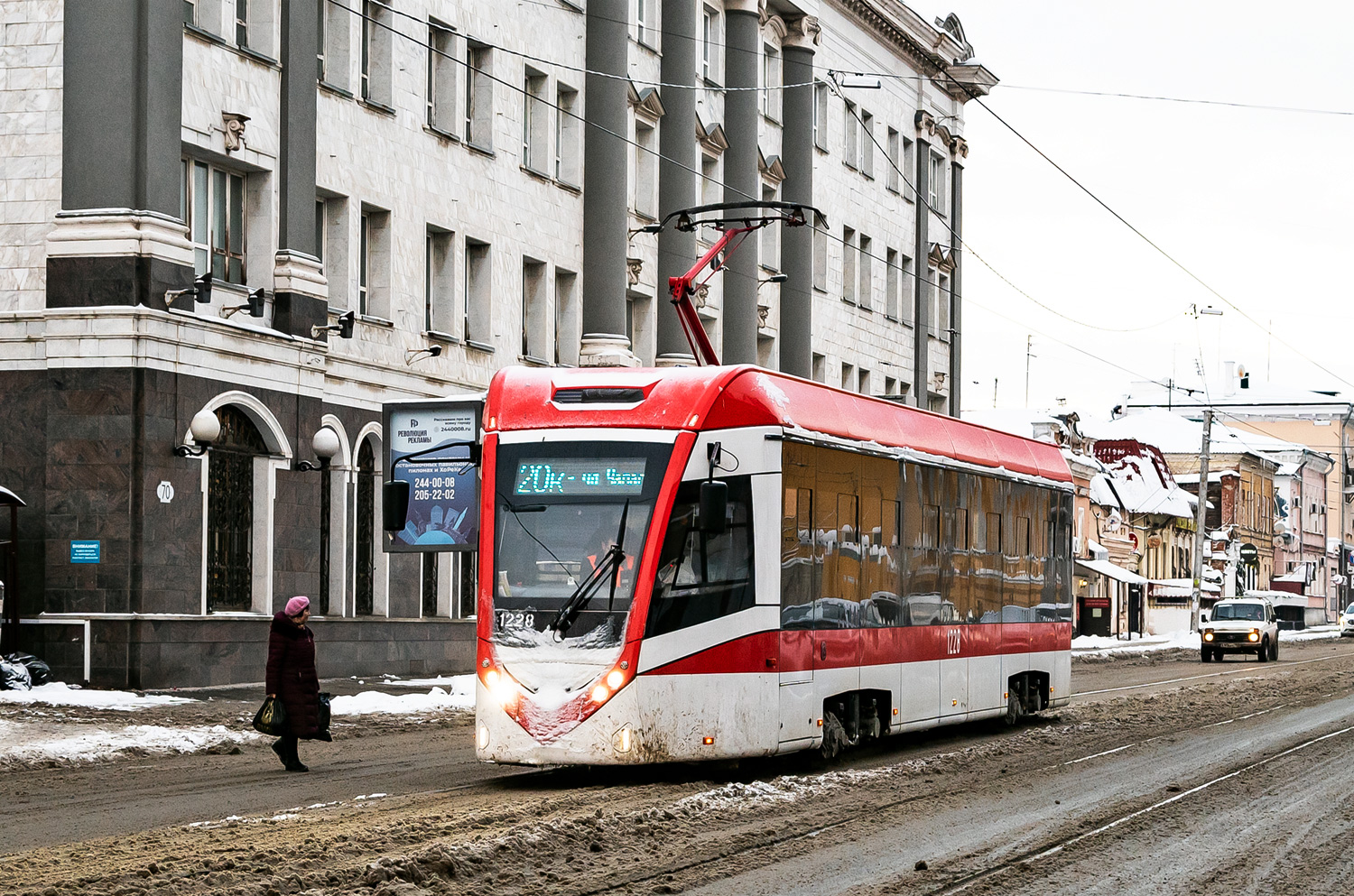 Самара, БКМ Т811 № 1228 Самара, БКМ Т811 № 1228