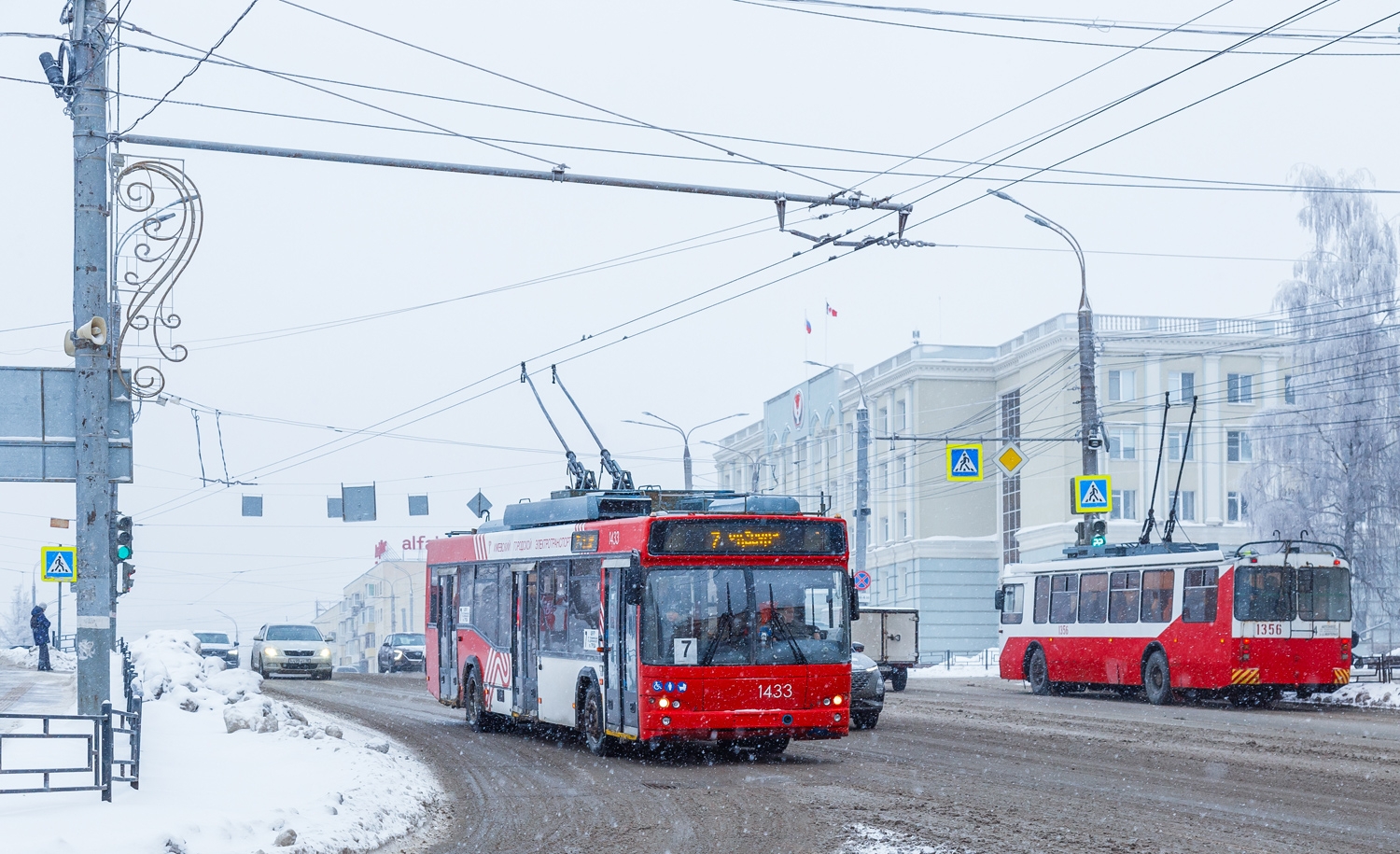 Ижау, SVARZ-MAZ-6235.00 № 1433