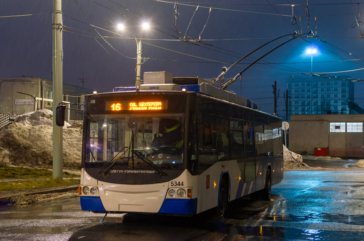 სანქტ-პეტერბურგი, VMZ-5298.01 “Avangard” № 5344