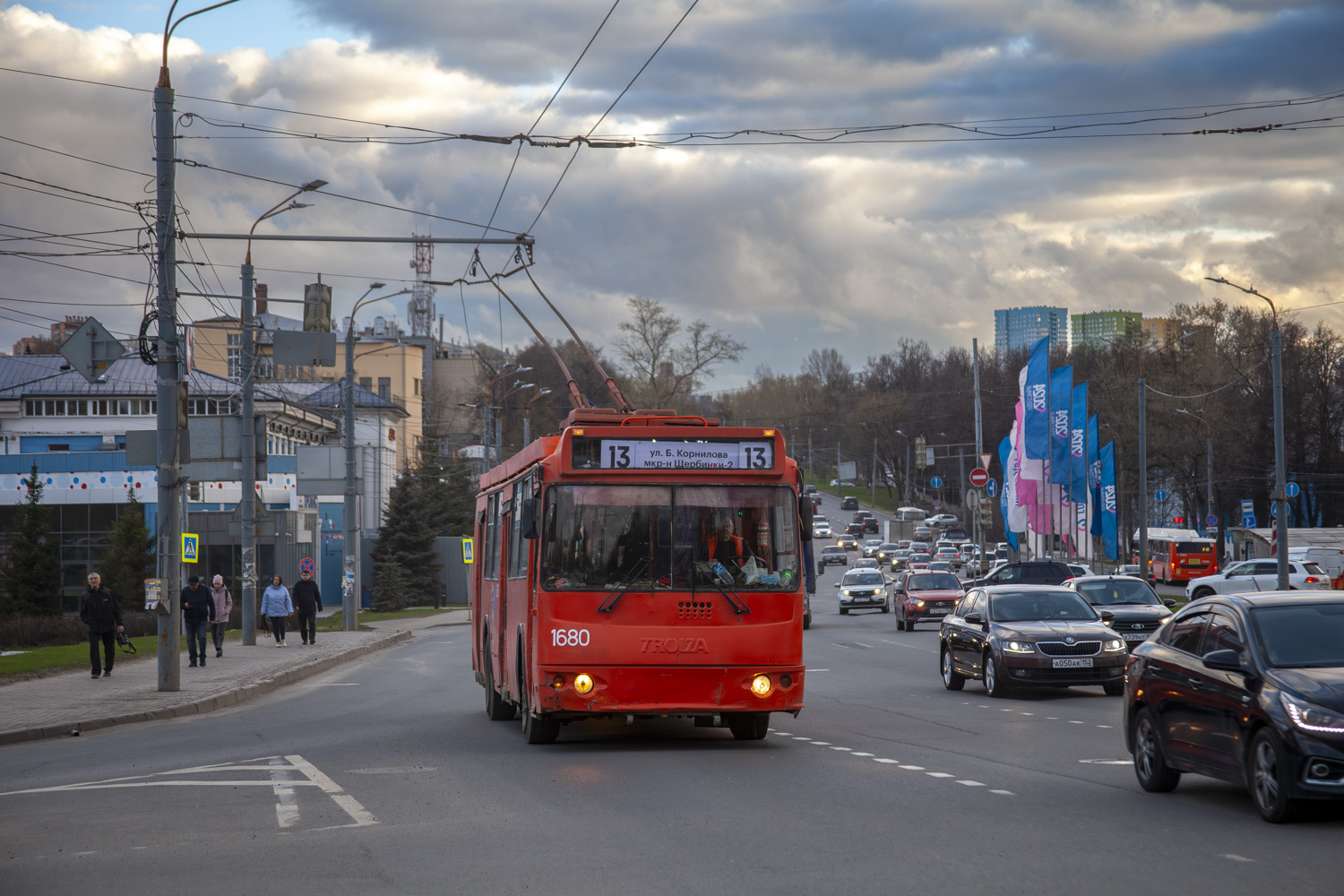 Nijni Novgorod, ZiU-682G-016.03 Nr. 1680