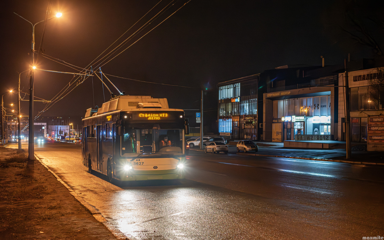 Харьков, Богдан Т70117 № 3627