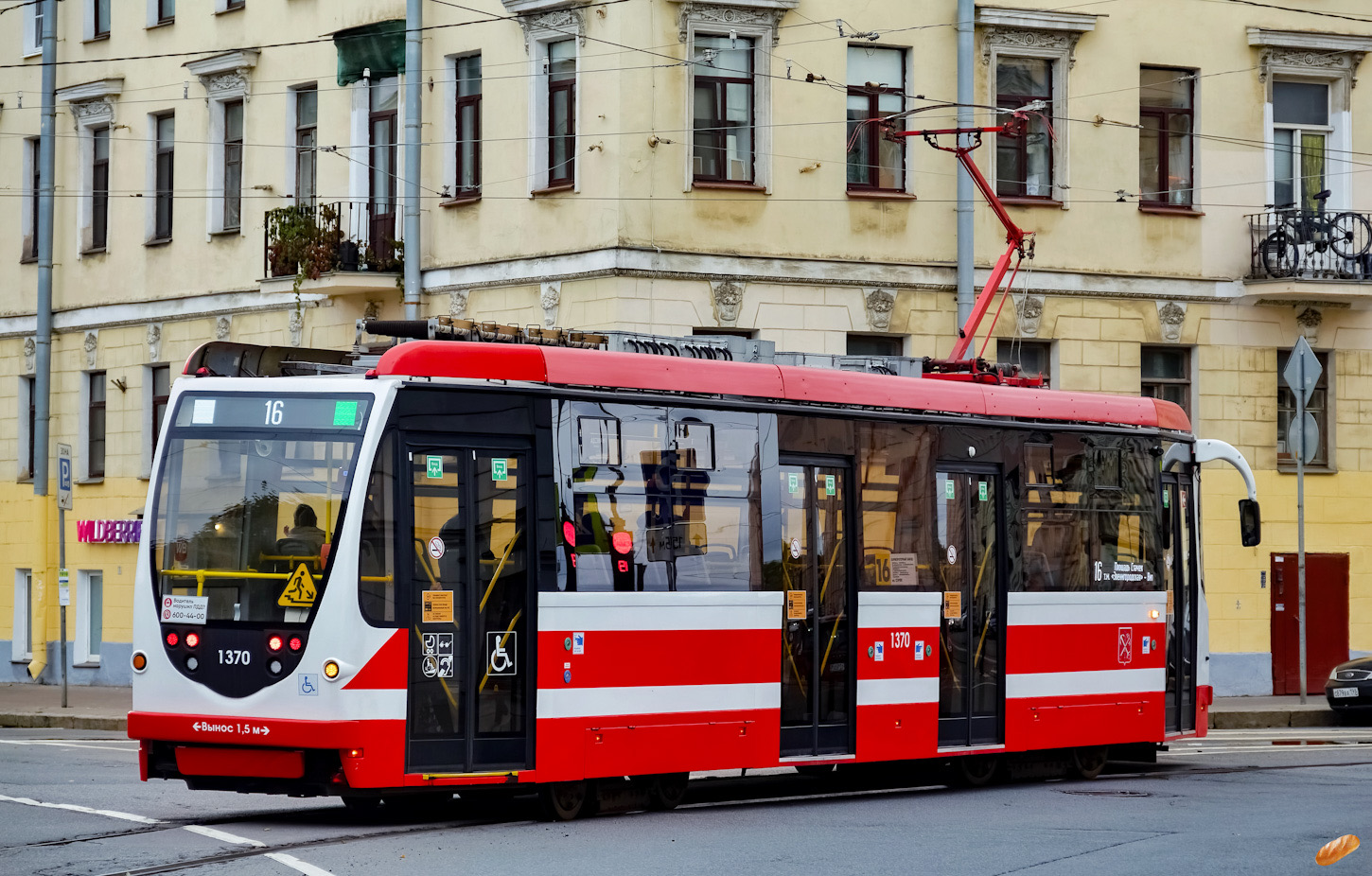Санкт-Петербург, 71-134А (ЛМ-99АВН) № 1370