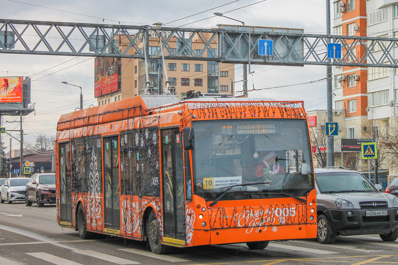 Краснодар, Тролза-5265.00 «Мегаполис» № 005