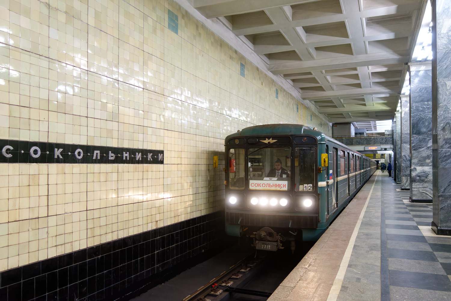 Москва, 81-717.5М (МВМ) № 2712