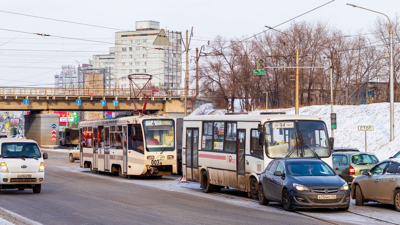 Красноярск, 71-619К № 003; Красноярск — ДТП и происшествия
