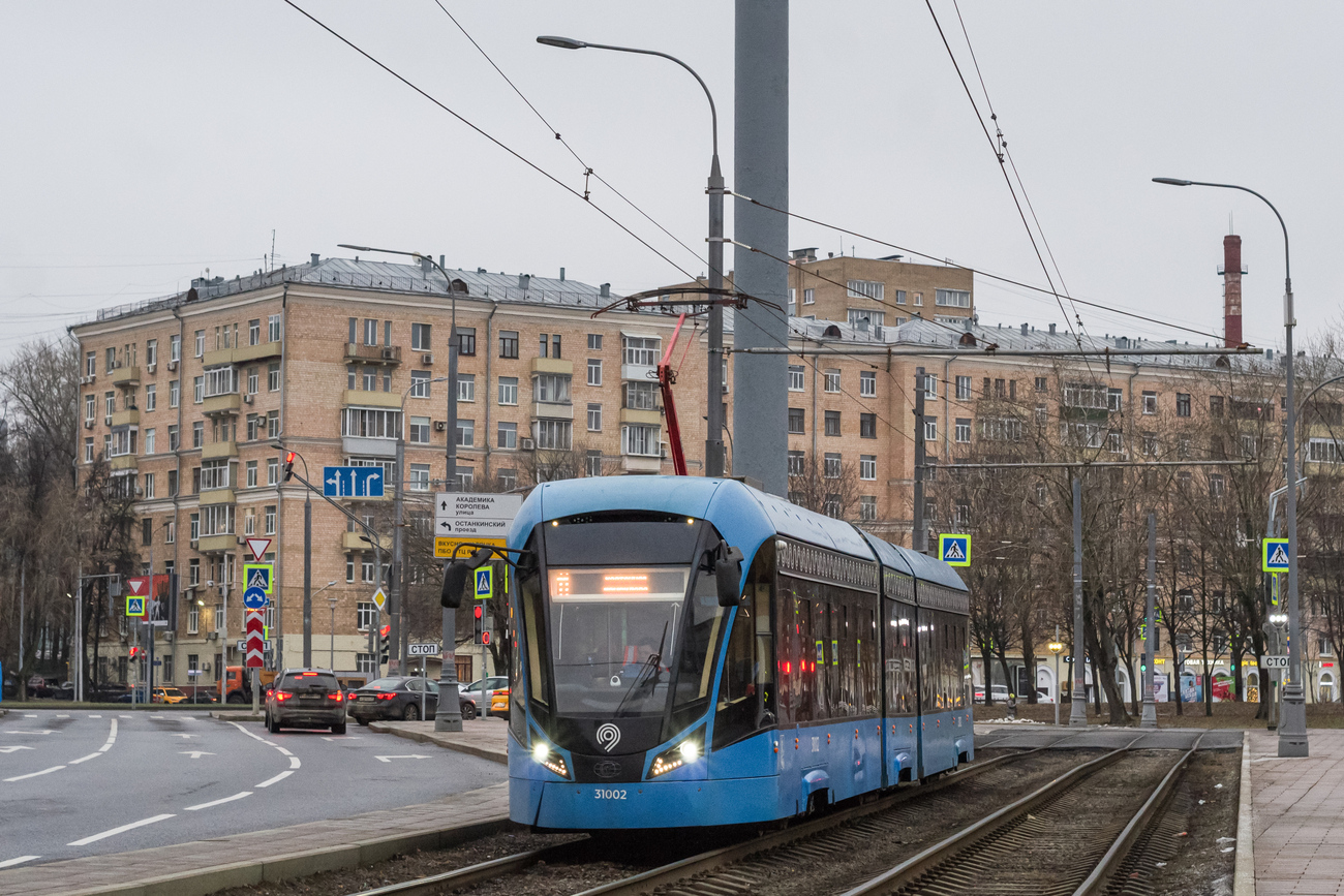 Москва, 71-931М «Витязь-М» № 31002
