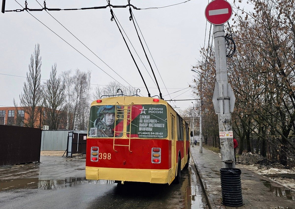 Kaluga, ZiU-682V Nr 398