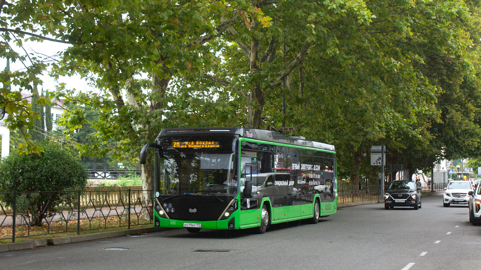 Сочи, БКМ E321 «Ольгерд» № В 419 ВР 193
