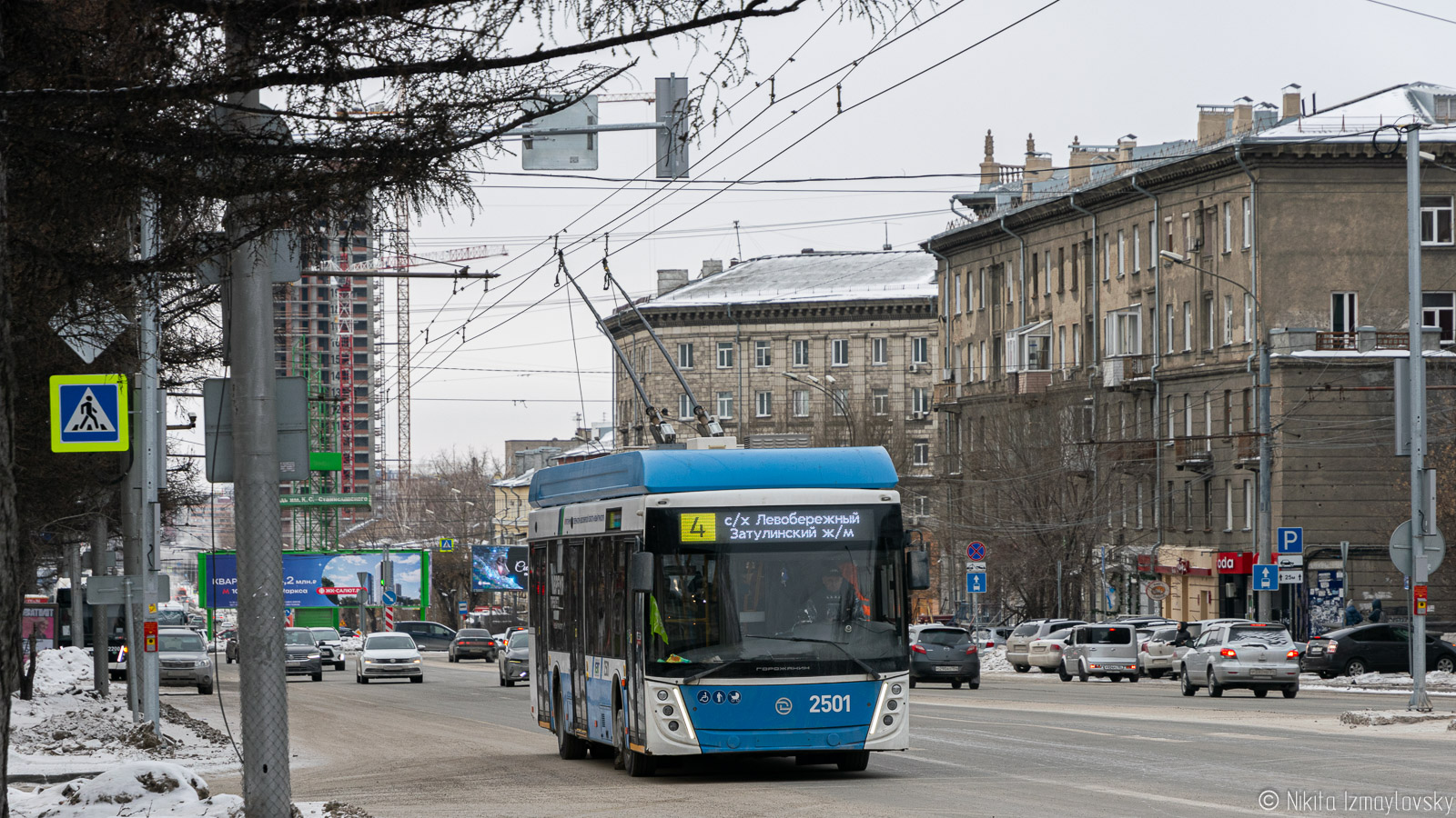 Новосибирск, УТТЗ-6241.01 «Горожанин» № 2501