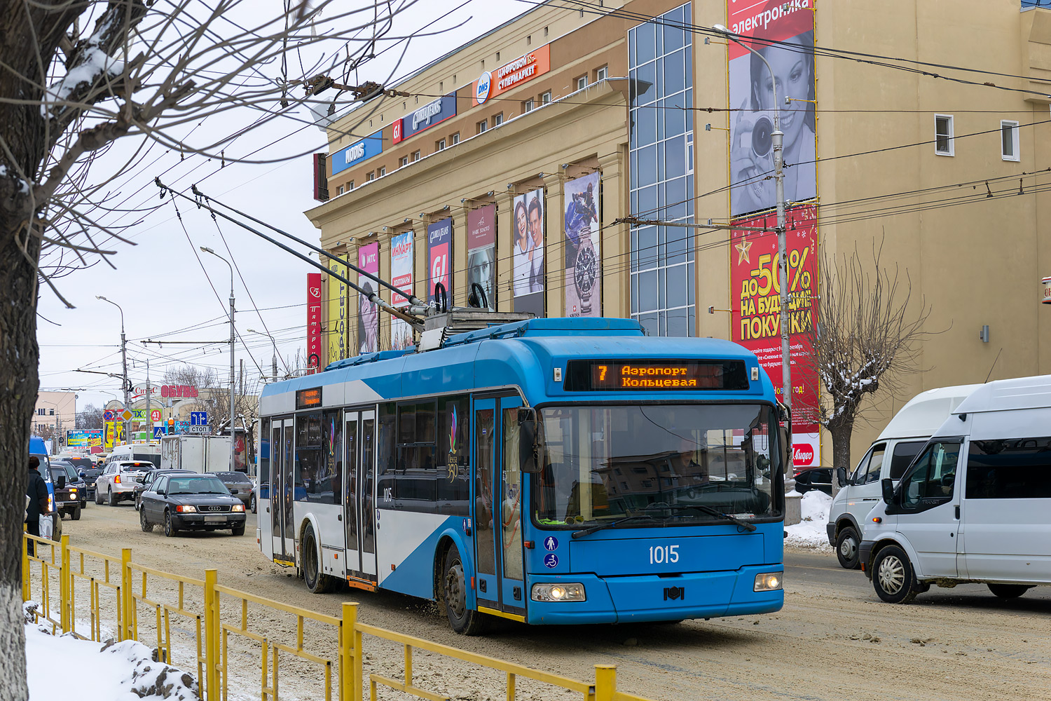 Penza, BKM 321 — 1015
