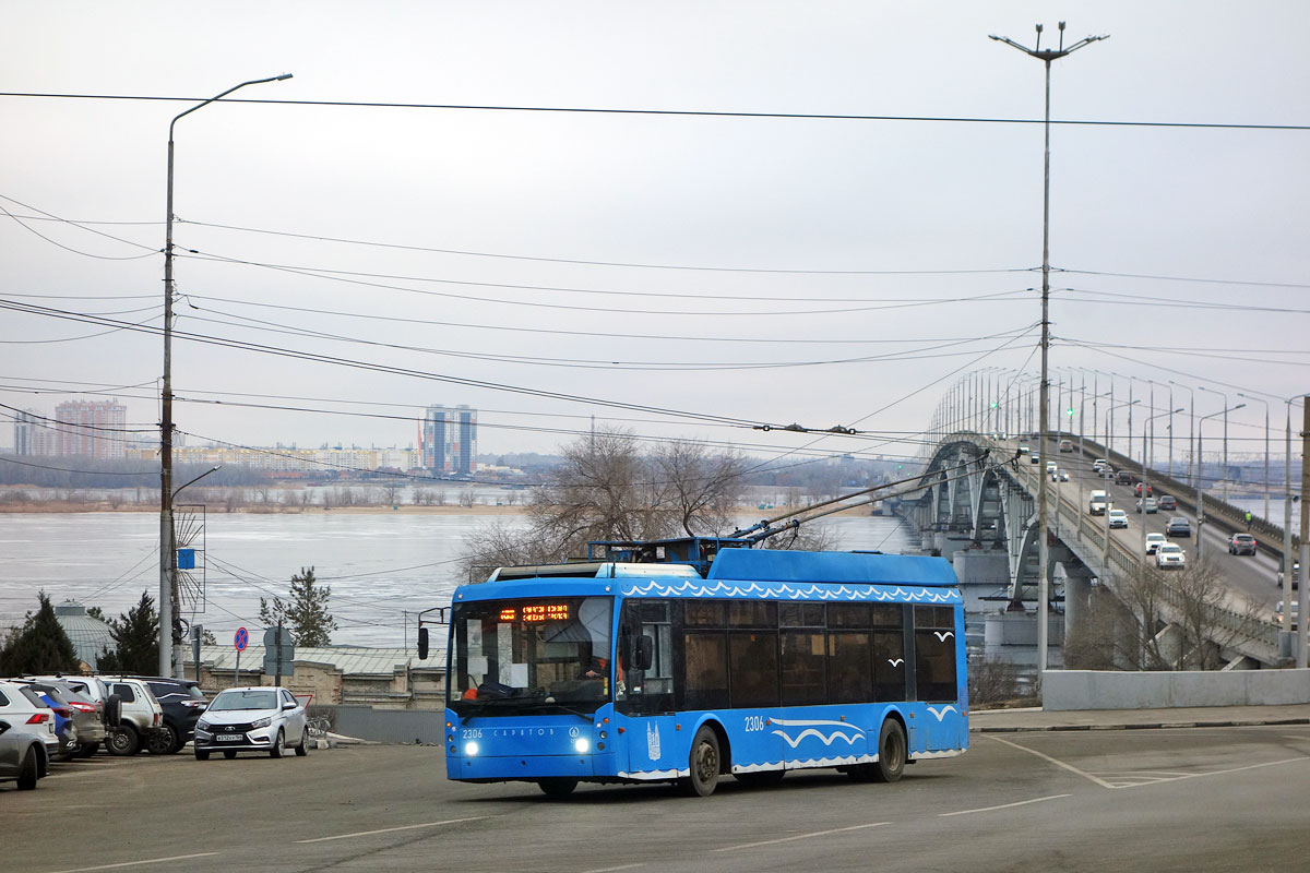 Саратов, Тролза-5265.00 «Мегаполис» № 2306