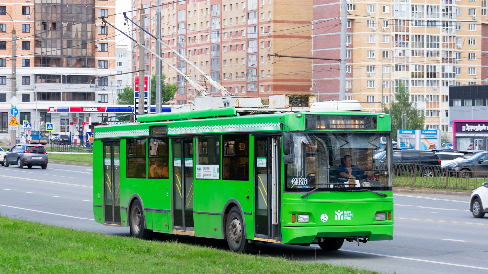 Казань, Тролза-5275.03 «Оптима» № 2326