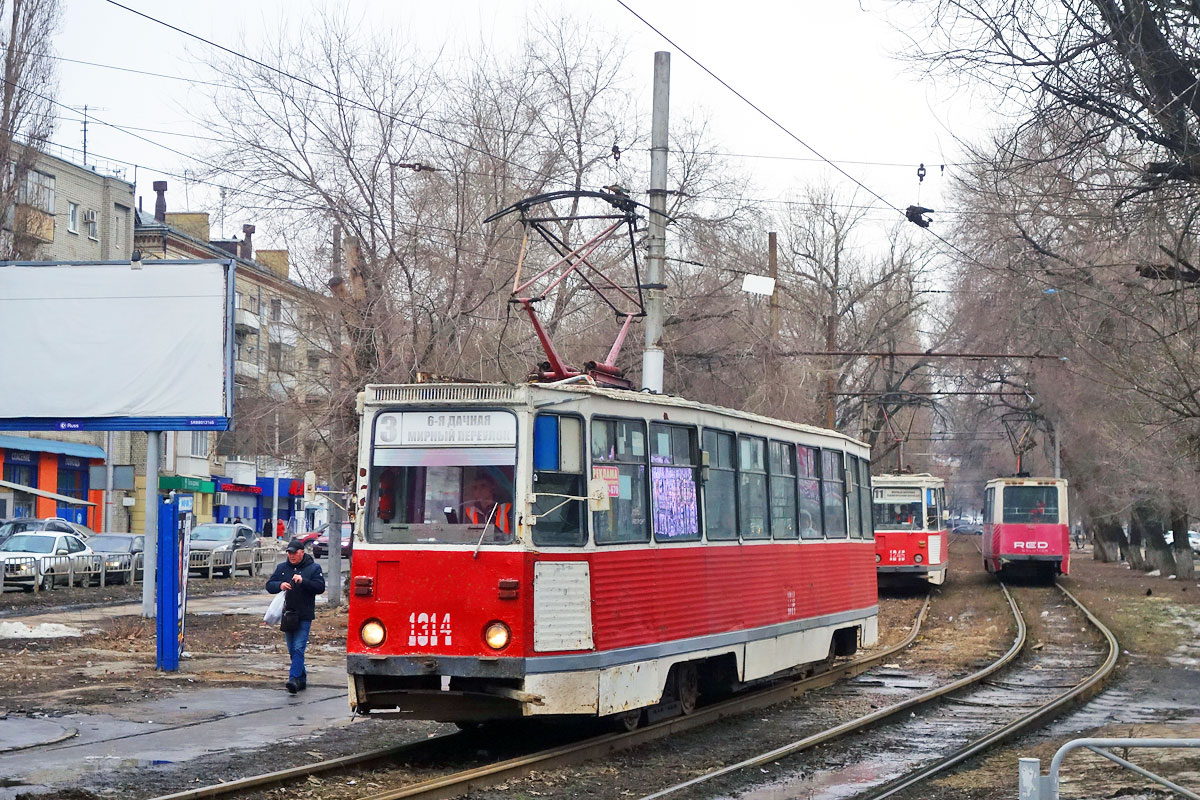 Саратов, 71-605 (КТМ-5М3) № 1314