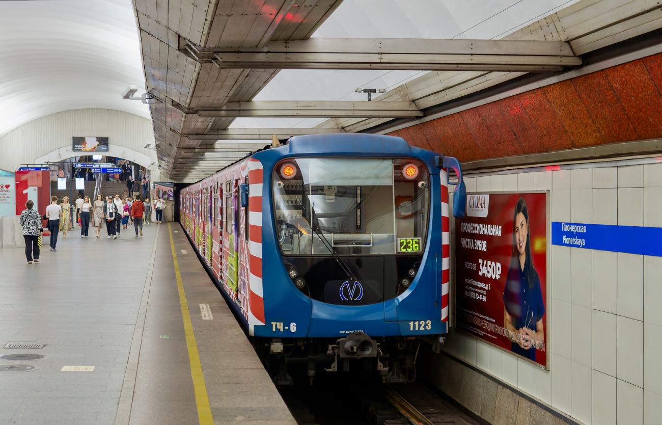 Санкт-Петербург, 81-717.5П № 1123