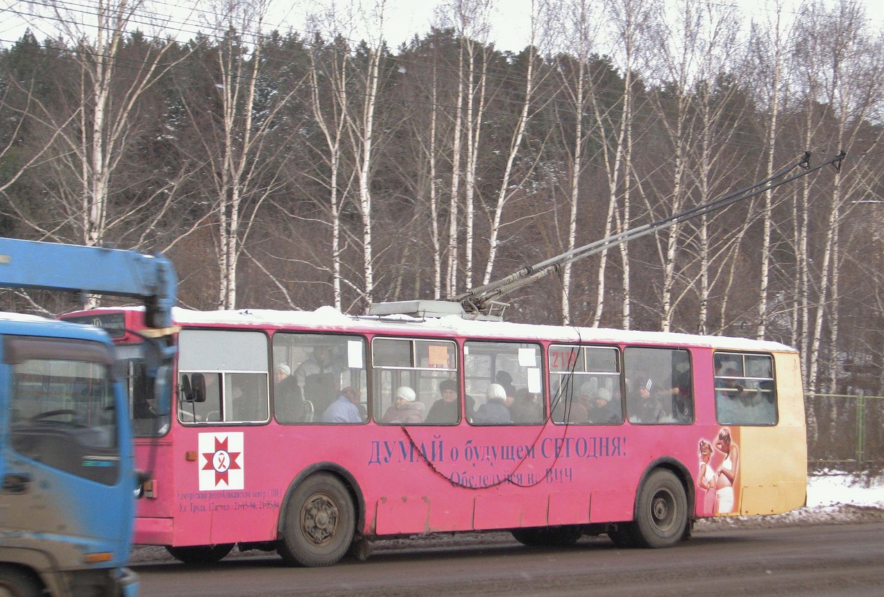 Іжэўск, ЗиУ-682Г [Г00] № 2119