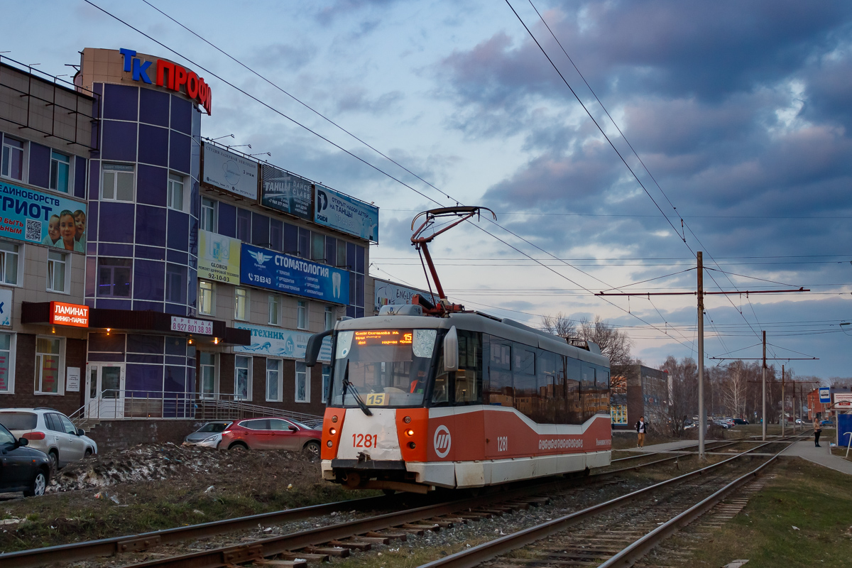 Ульяновск, 71-153.3 (ЛМ-2008) № 1281 Ульяновск, 71-153.3 (ЛМ-2008) № 1281