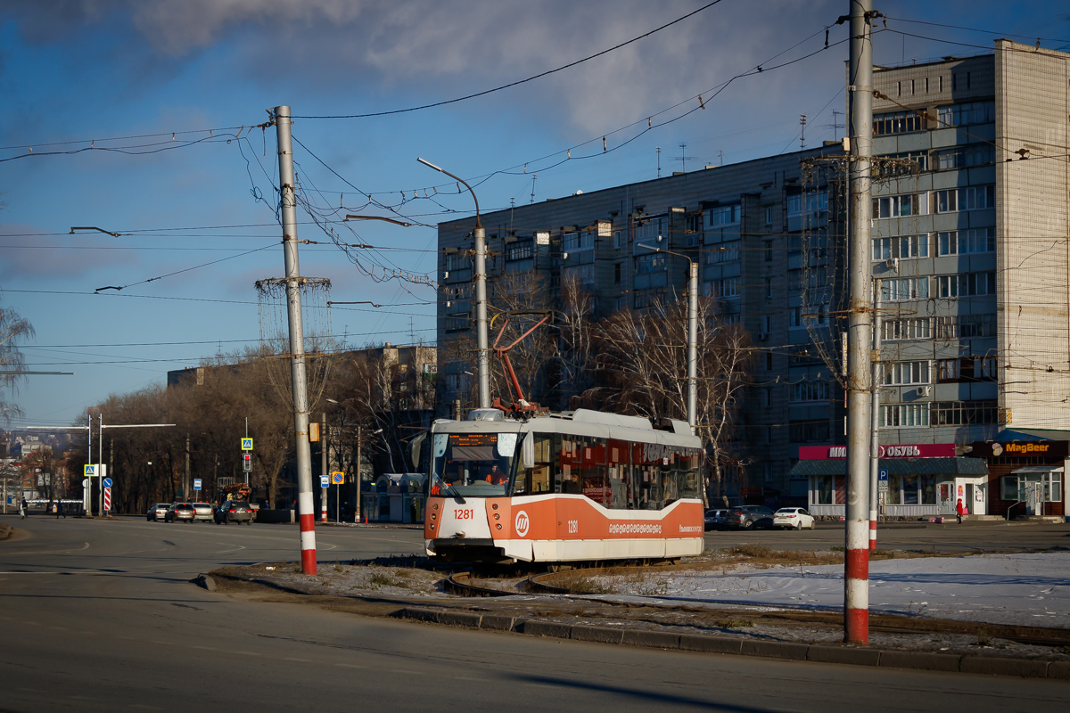 Ulyanovsk, 71-153.3 (LM-2008) # 1281 Ulyanovsk, 71-153.3 (LM-2008) # 1281