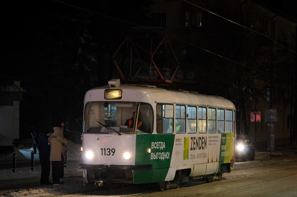 Ульяновск, Tatra T3SU № 1139