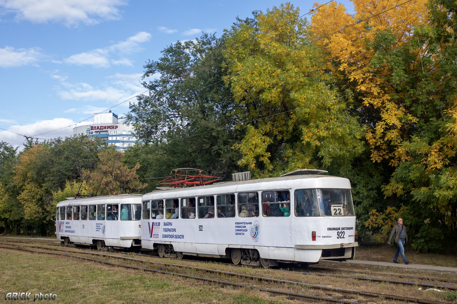 Samara, Tatra T3SU (2-door) Nr 922