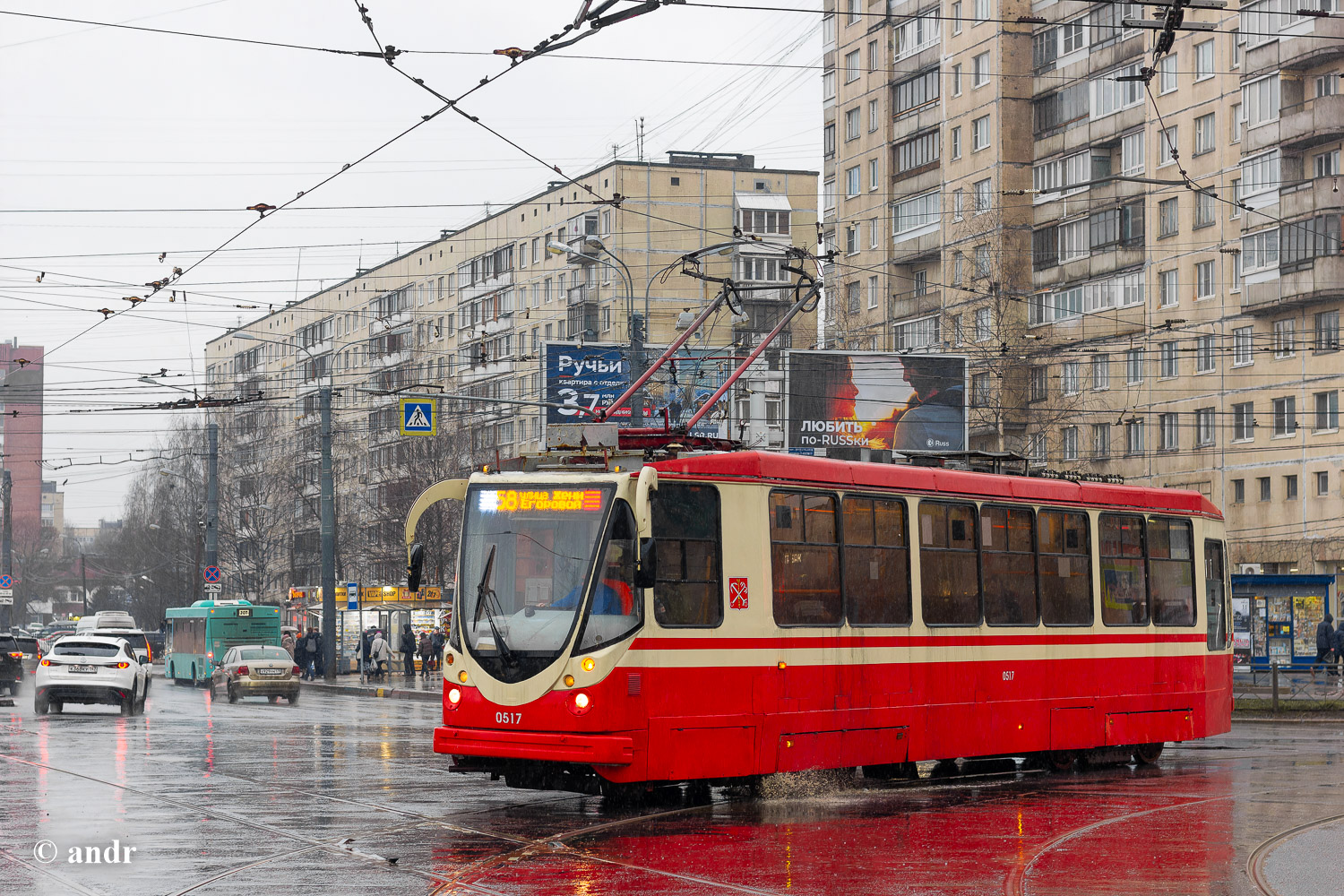 Санкт-Петербург, 71-134А (ЛМ-99АВН) № 0517