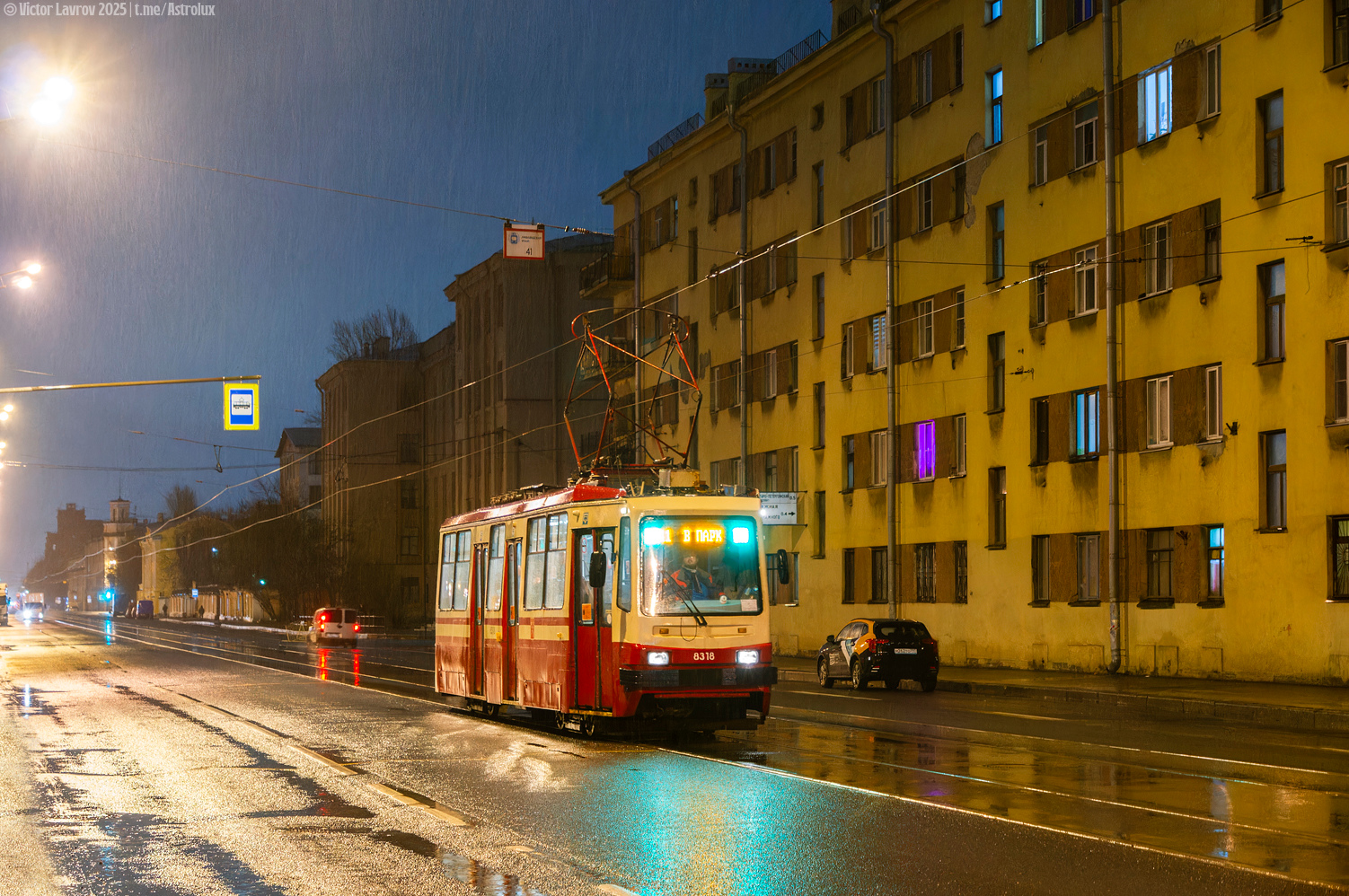 Санкт-Петербург, 71-134А (ЛМ-99АВ) № 8318 Санкт-Петербург, 71-134А (ЛМ-99АВ) № 8318