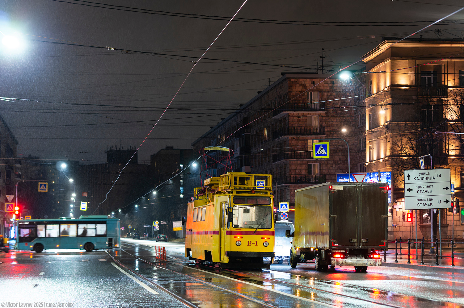 Saint-Petersburg, TS-7A № В-1