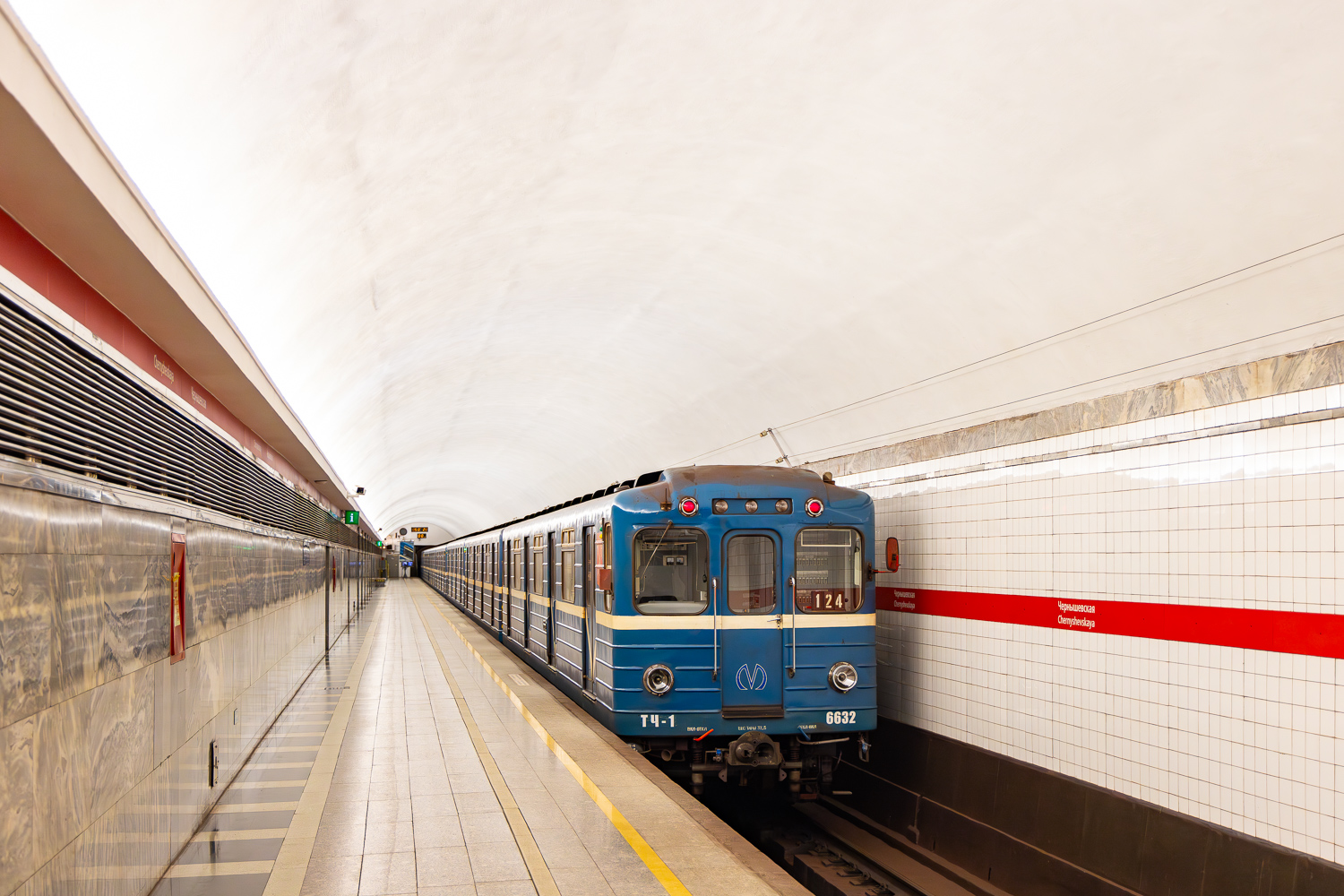Санкт-Петербург, Ема-502 № 6632