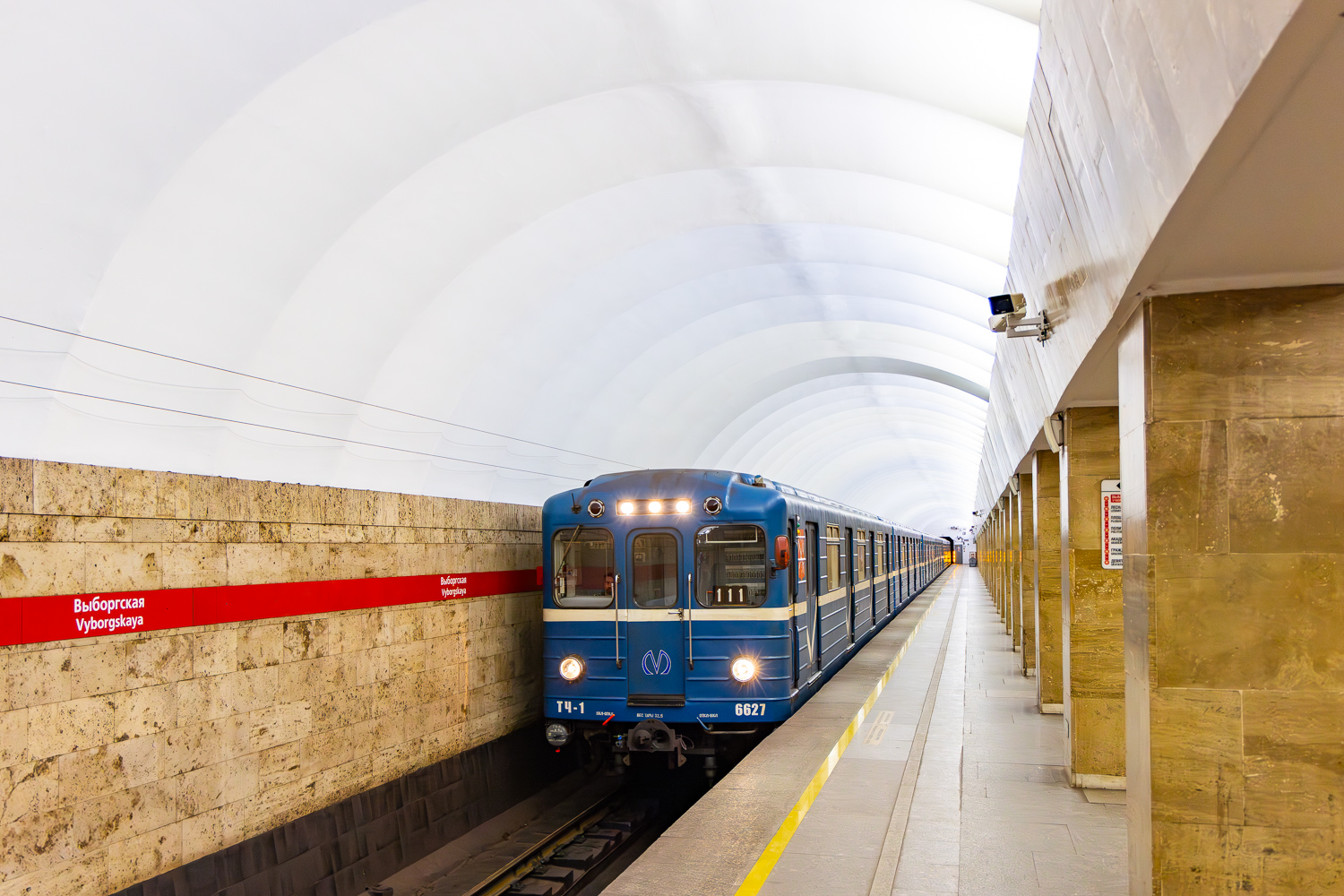 Санкт-Петербург, Ема-502 № 6627