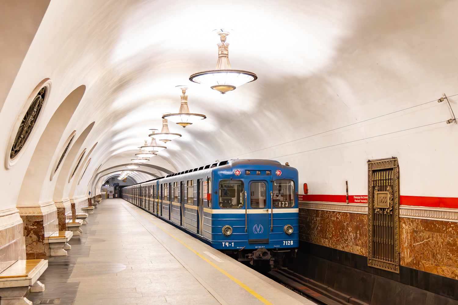 Saint-Petersburg, Ema-502 Br. 7128