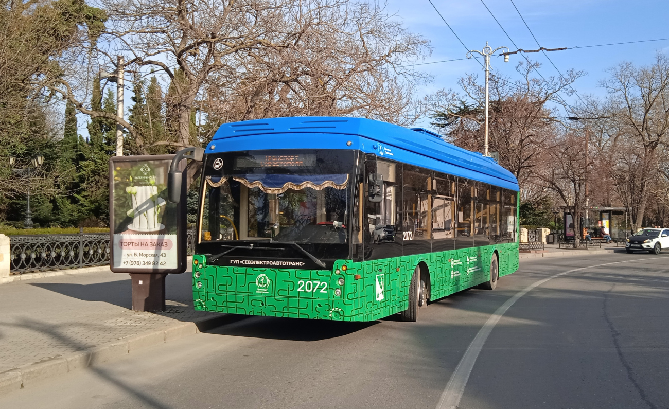 Szevasztopol, Trolza-5265.03 “Megapolis” — 2072