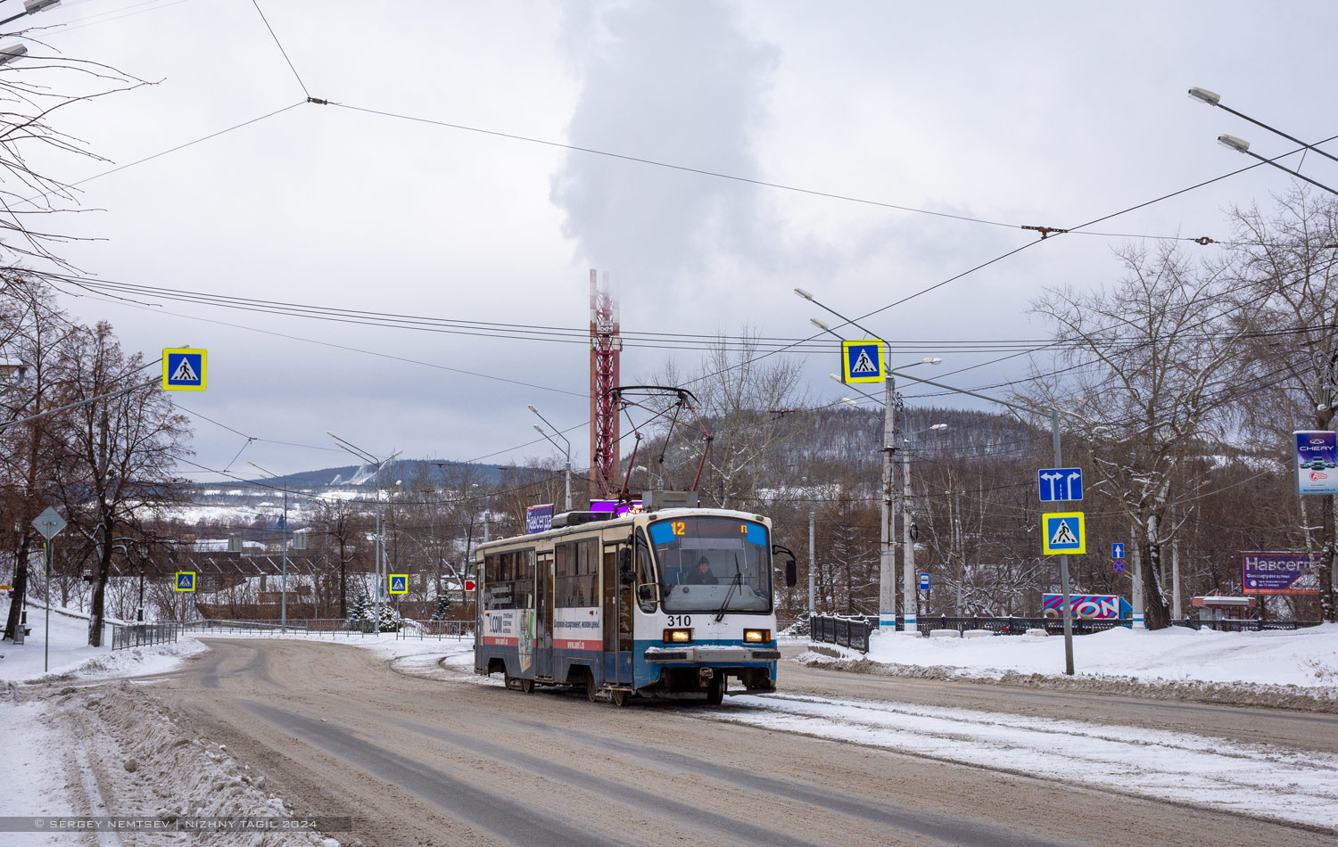 Нижний Тагил, 71-405 № 310