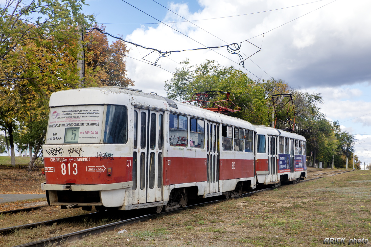 Самара, Tatra T3SU № 813
