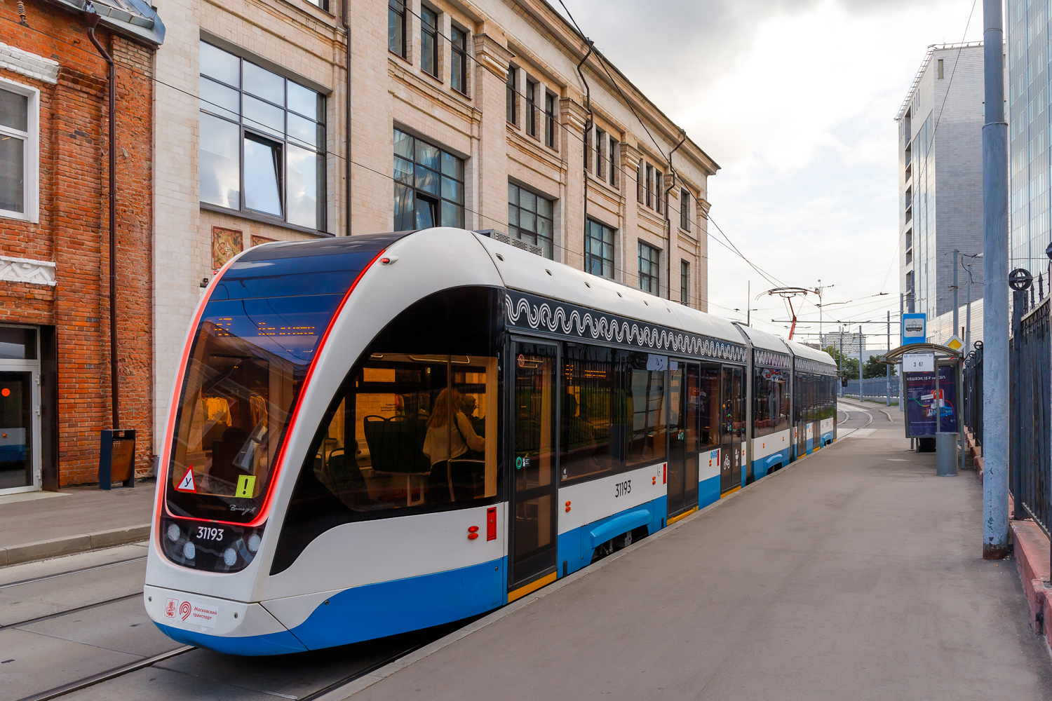 Москва, 71-931М «Витязь-М» № 31193