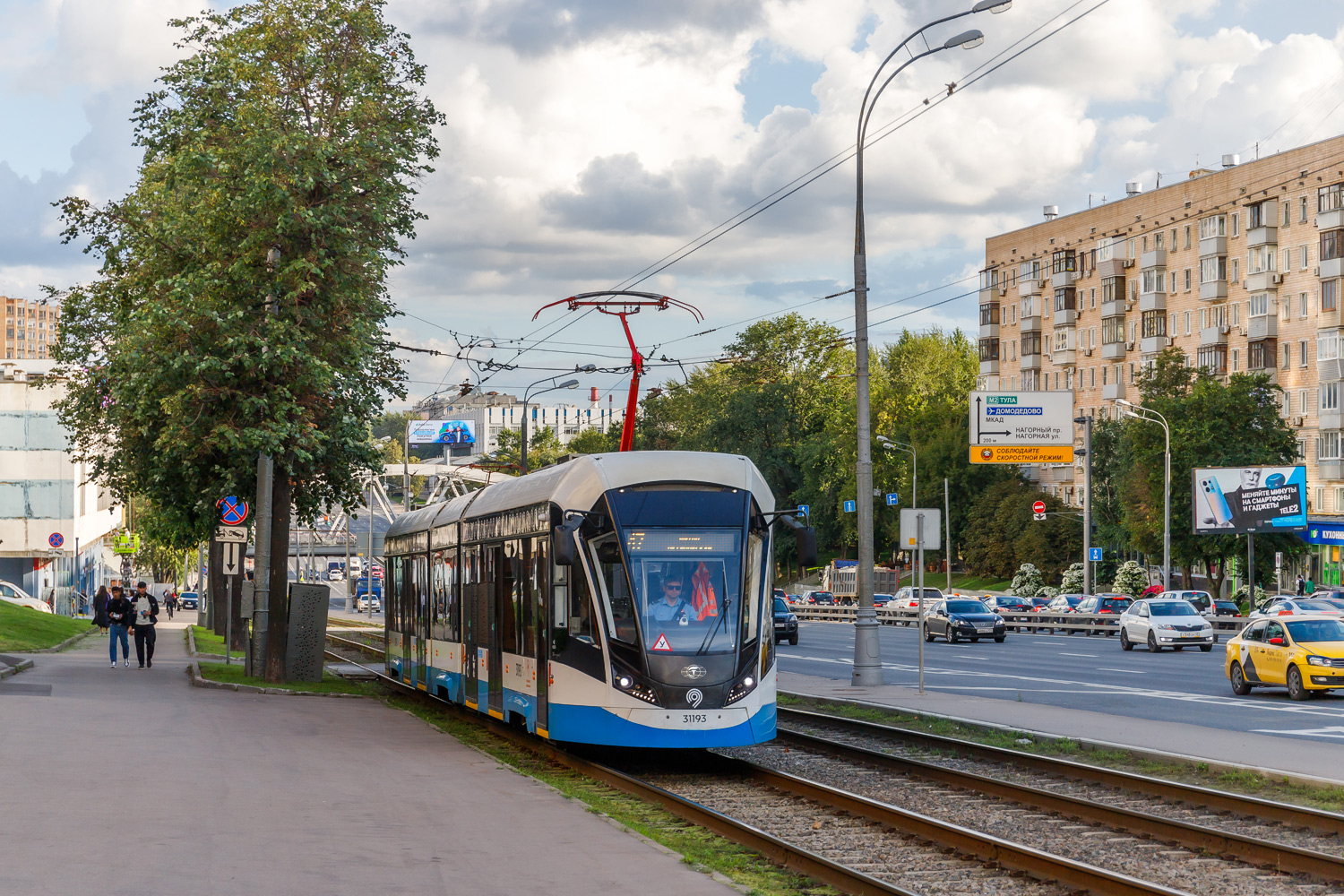 Москва, 71-931М «Витязь-М» № 31193