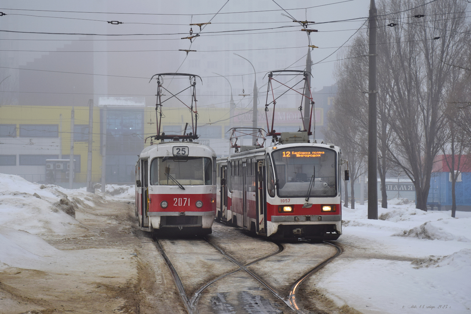 Самара, Tatra T3SU № 2071; Самара, 71-405 № 1057