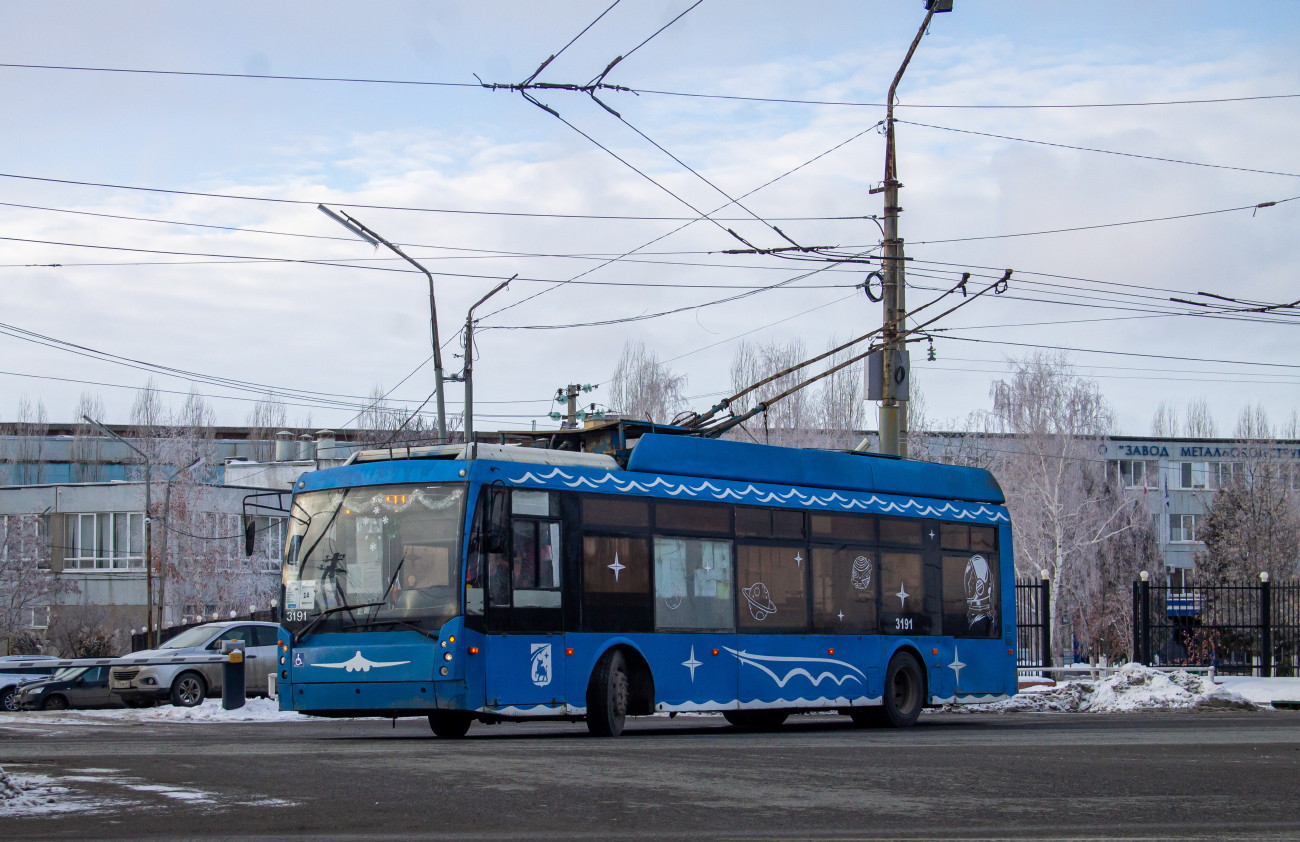 Engels, Trolza-5265.00 “Megapolis” Nr. 3191