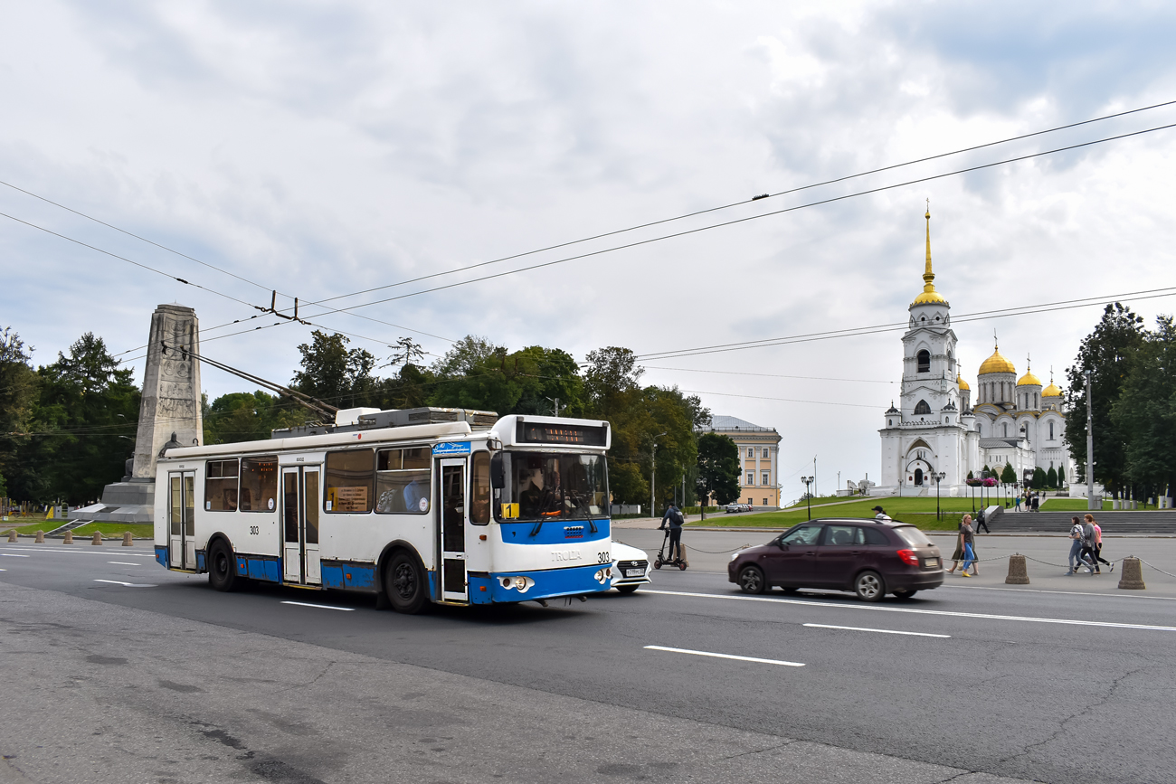 Владимир, ЗиУ-682Г-016.04 № 303