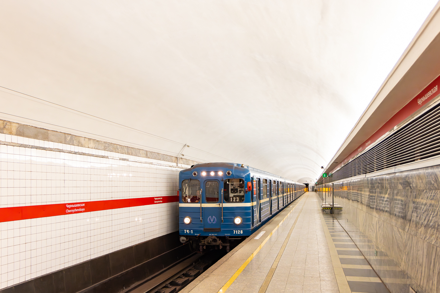 Санкт-Петербург, Ема-502 № 7128