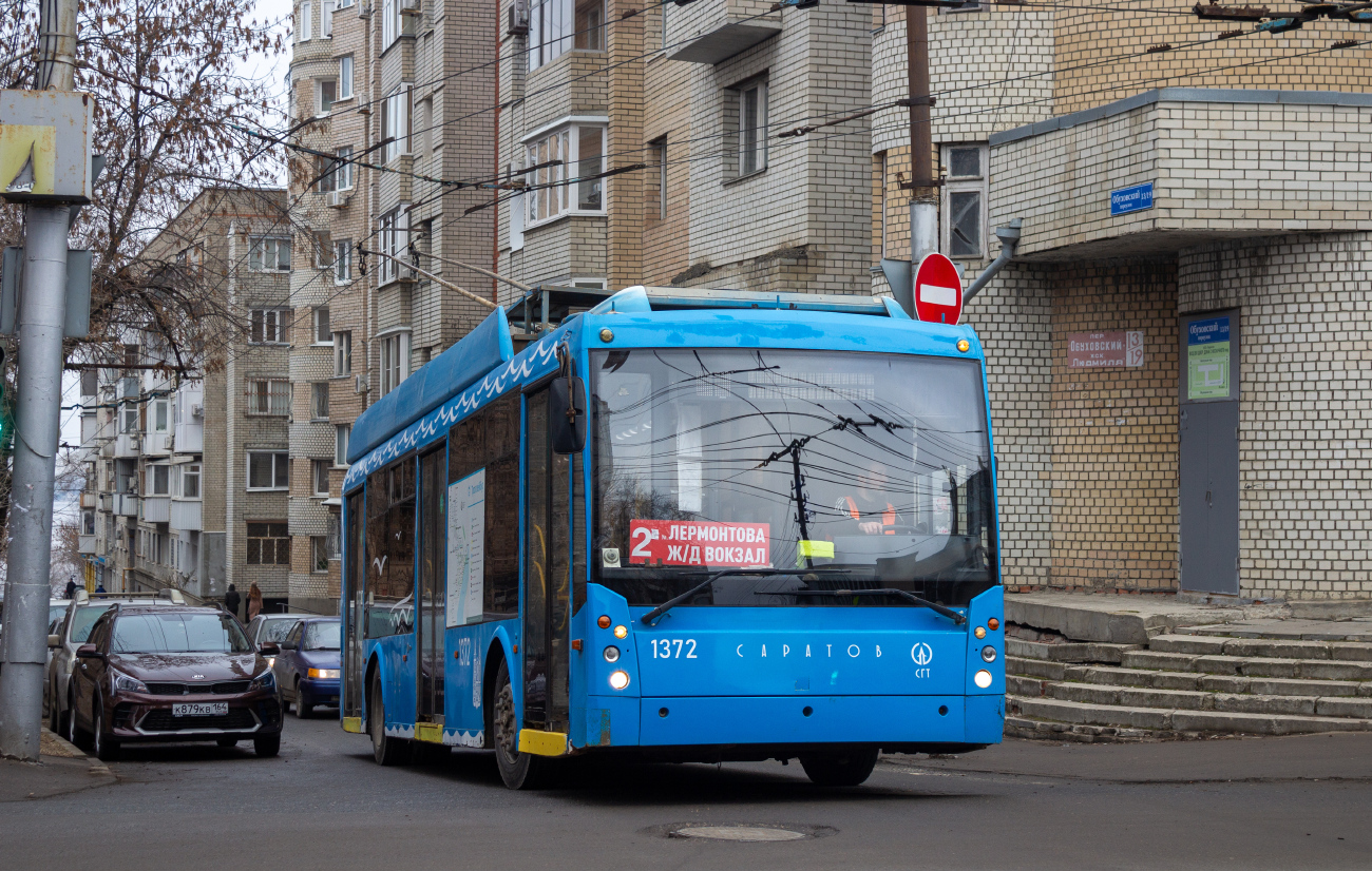 Саратов, Тролза-5265.00 «Мегаполис» № 1372