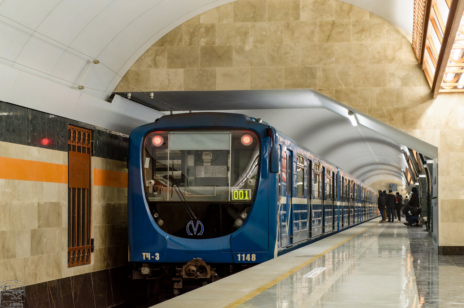 Sankt Petersburg, 81-717.5P Nr. 1148