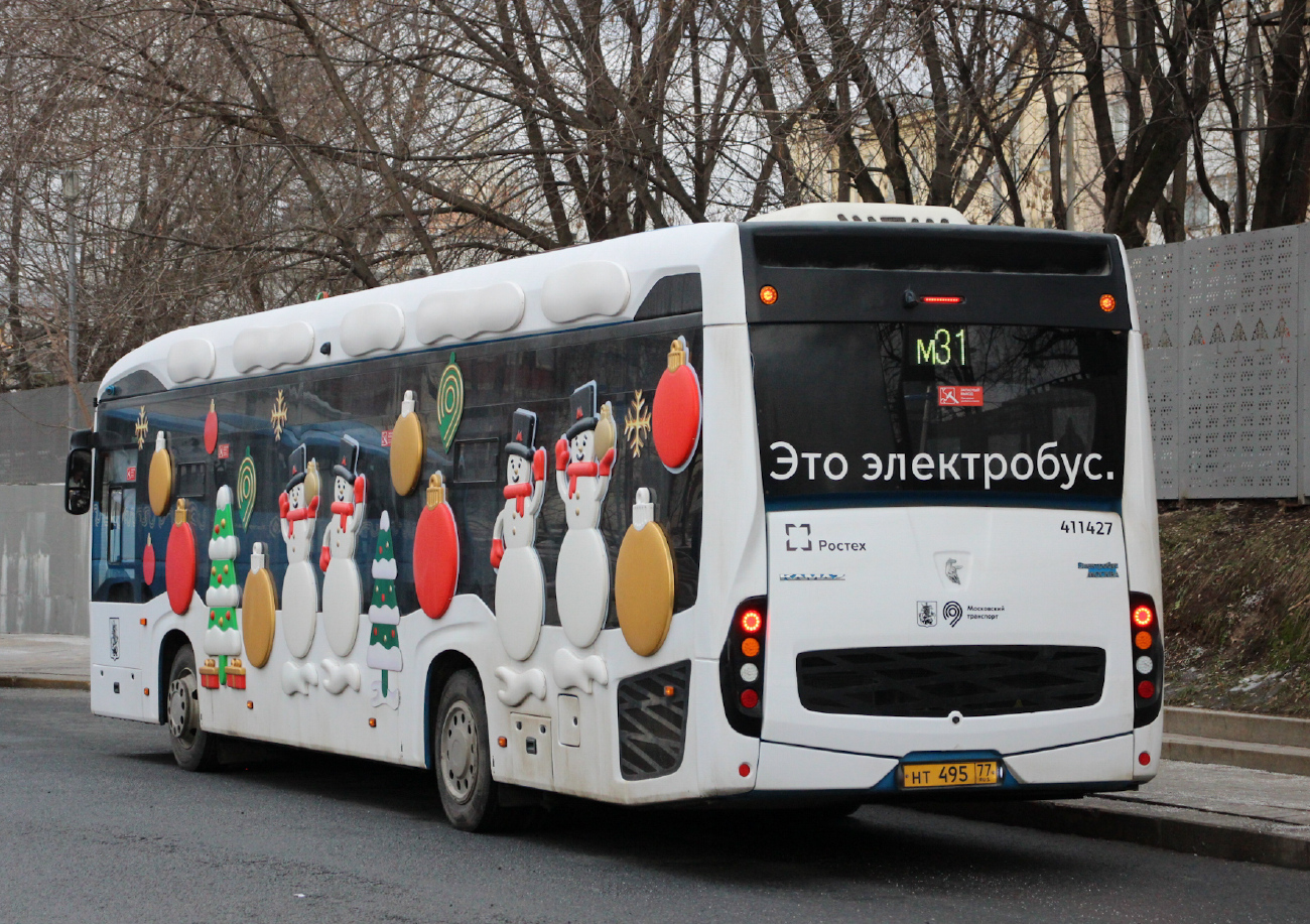 Москва, КАМАЗ-6282 № 411427