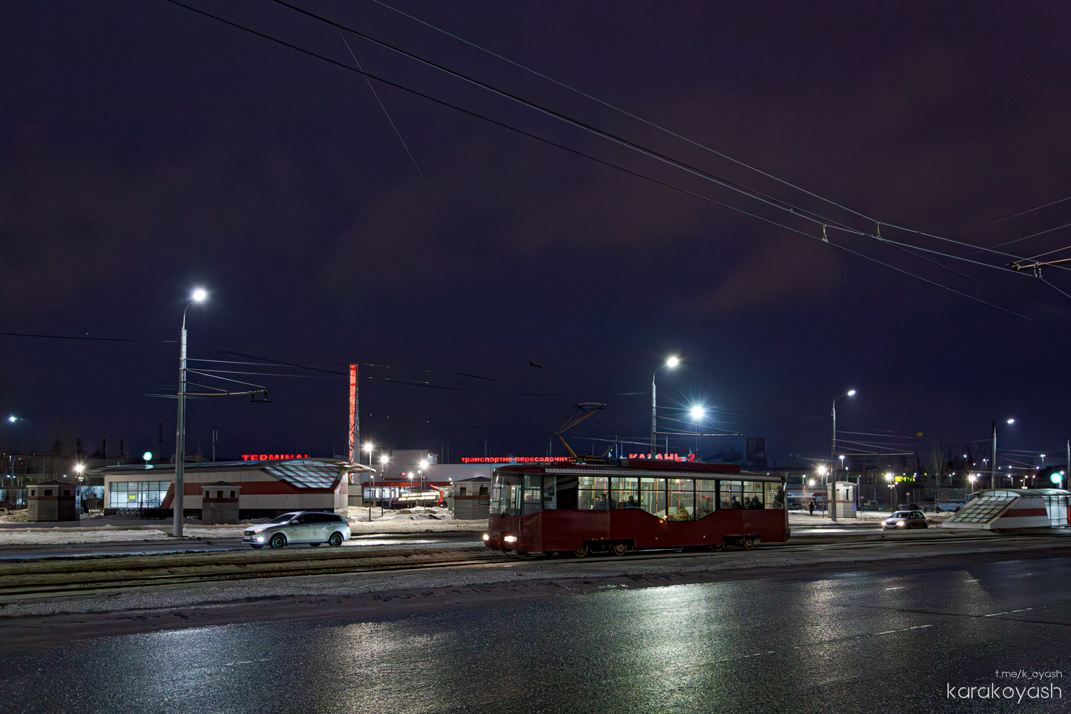 Казань, БКМ 62103 № 1324