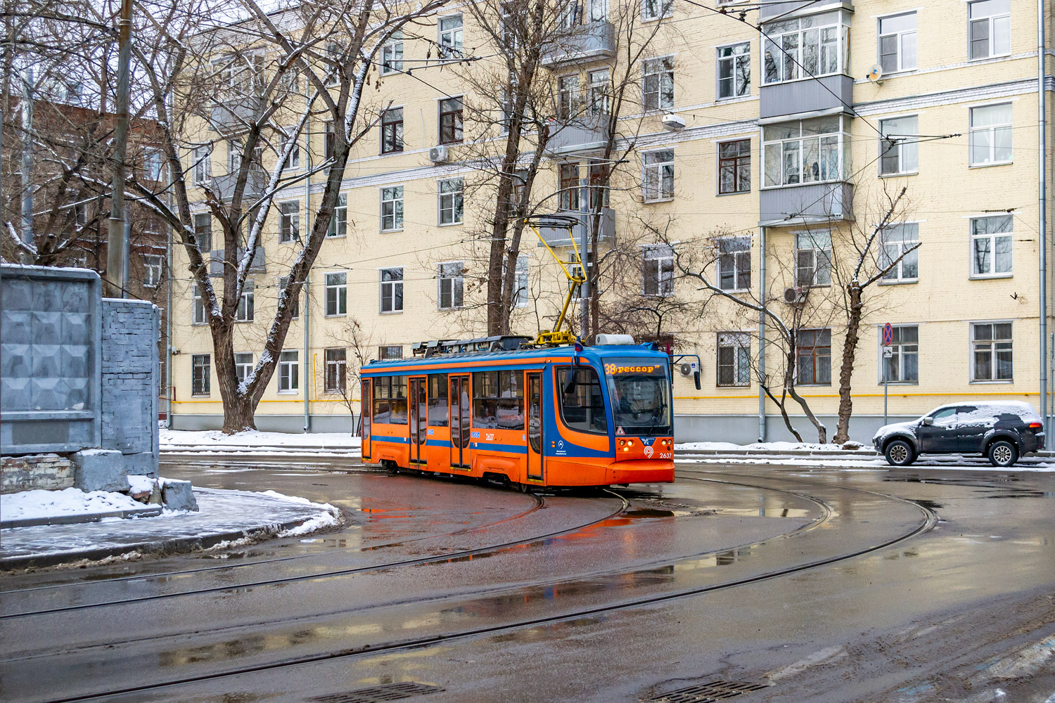 Москва, 71-623-02 № 2637