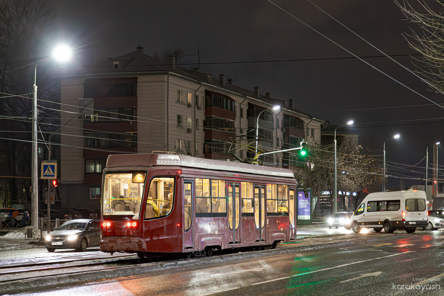 Казань, 71-623-02.02 № 1357