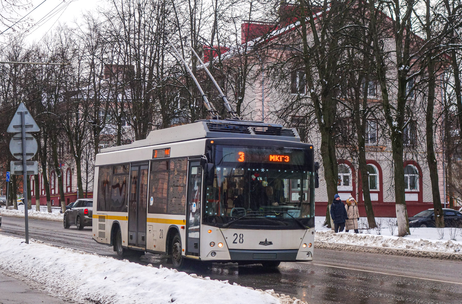 Видное, МАЗ-206Т № 28