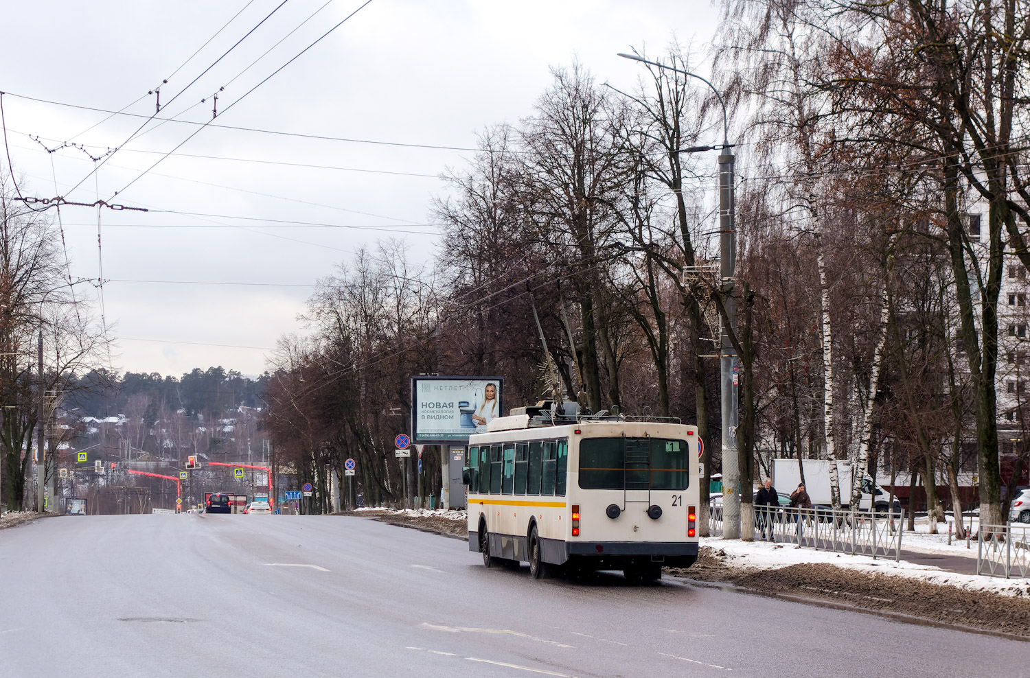 Vidnoje, VMZ-5298.00 (VMZ-375) № 21 Vidnoje, VMZ-5298.00 (VMZ-375) № 21