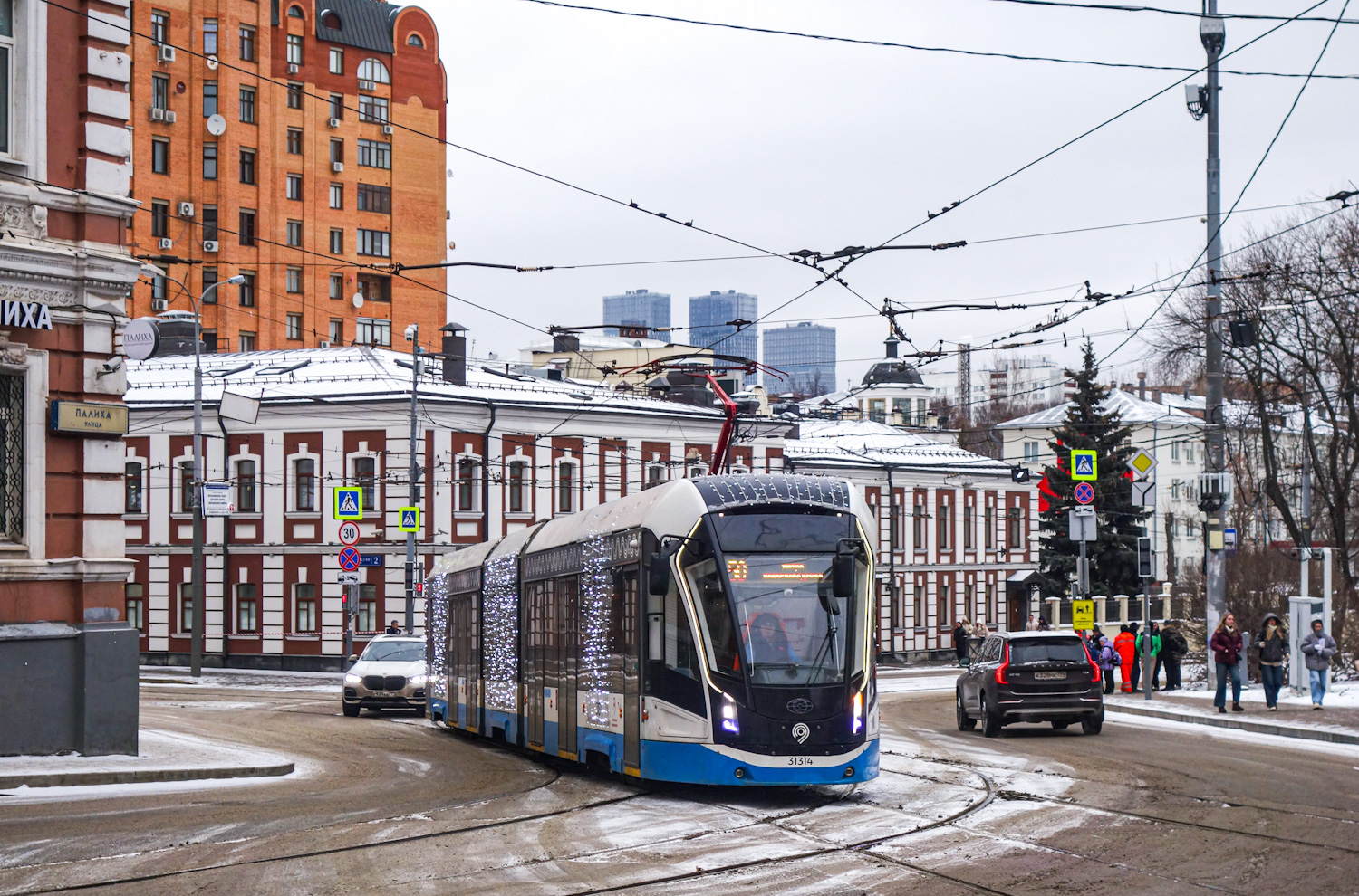 Москва, 71-931М «Витязь-М» № 31314