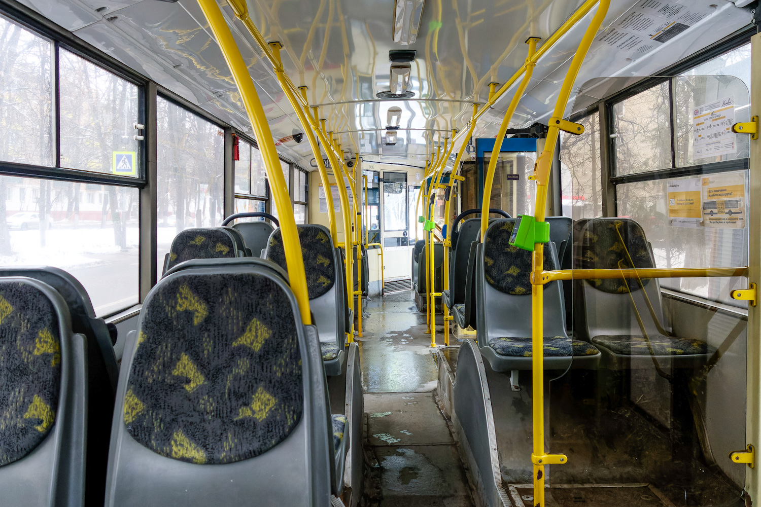 Chimkai, BKM 321 nr. 0045