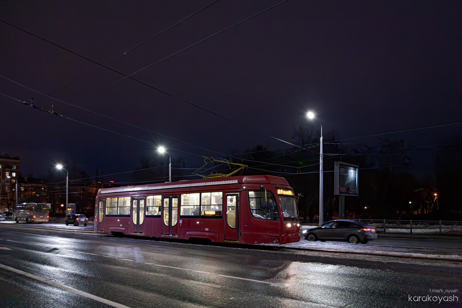 Казань, 71-623-02.02 № 1347